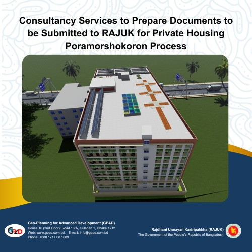 M.M. Ispahani Masterplan